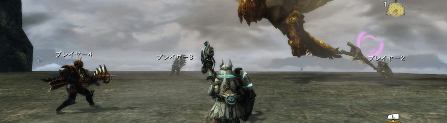 Read more about the article Monster Hunter 3 Ultimate: USB Support Edition