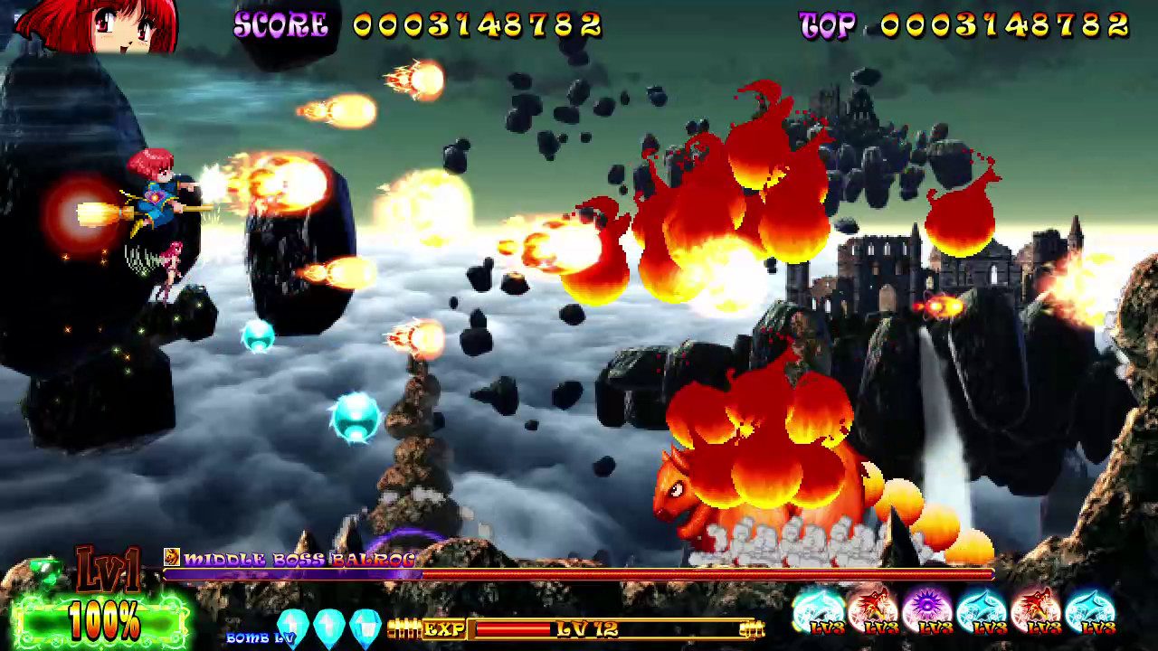 You are currently viewing Cotton Reboot! and High Tension! fly onto PlayStation and Switch, physical editions December 10